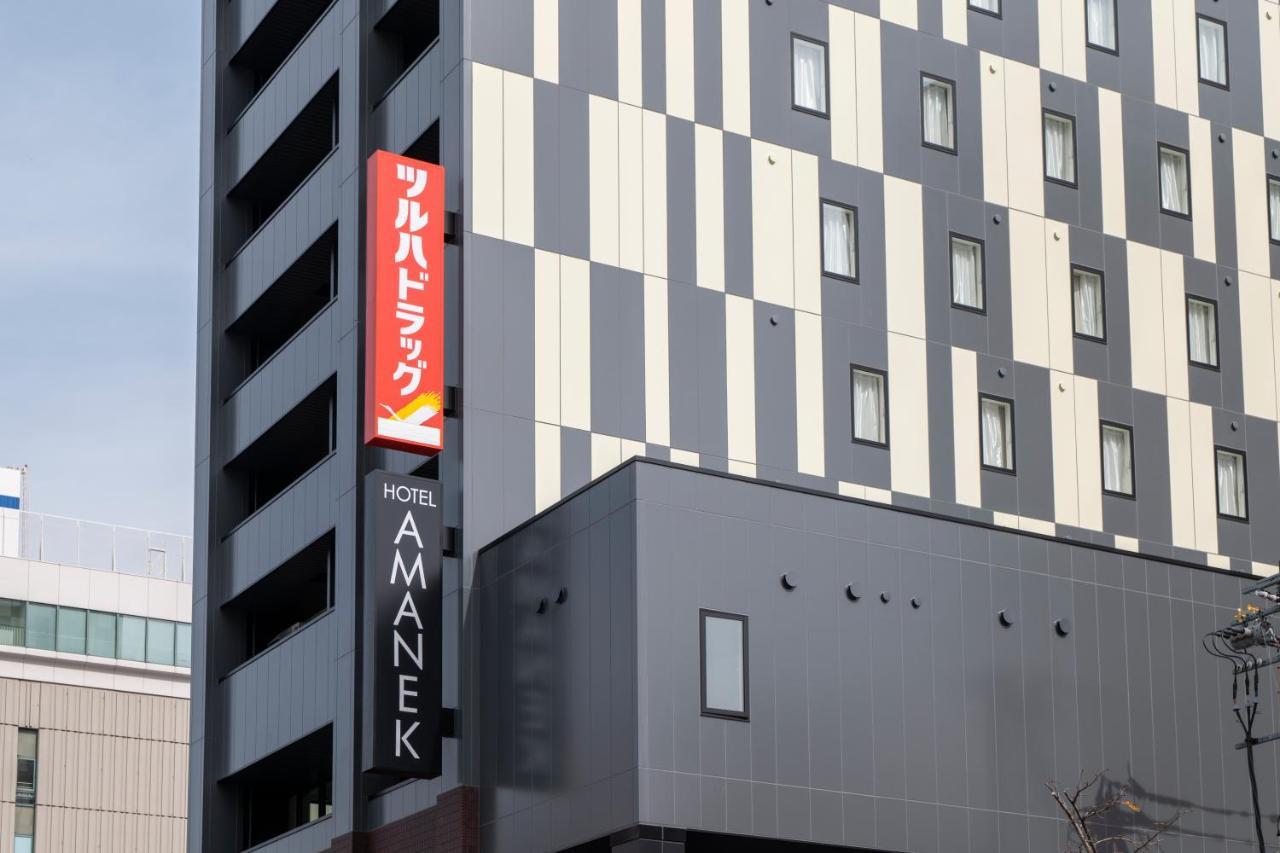 Hotel Amanek Asahikawa Exterior foto